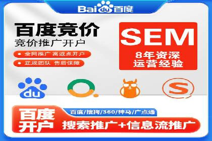 案例剖析：信息流广告的创意设计与执行策略